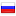 specclass.ru hosted country
